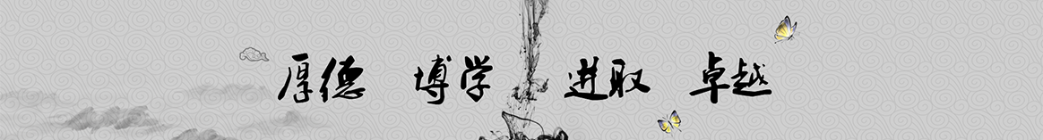 塔城星彬保温隔热材料
